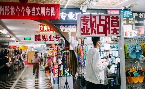 一聲嘆息 徐州市中心又一座老牌商場(chǎng)被低價(jià)拍賣(mài)，化妝品專柜昔日輝煌不再