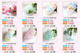 百貨日用品代購(gòu)指南 手套、圍巾、襪子與可愛(ài)包包一網(wǎng)打盡