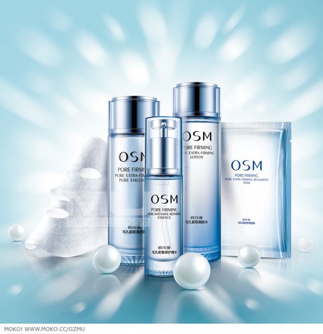 光影藝術與商業魅力的交融 評木鳴攝影《化妝品靜物廣告商業攝影修圖(一)-歐詩曼》